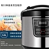 Electric Pressure Cookers 5L
